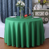 Polyester Round Tablecloth 86" Emerald Green