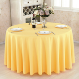 Polyester Round Tablecloth 118" Golden
